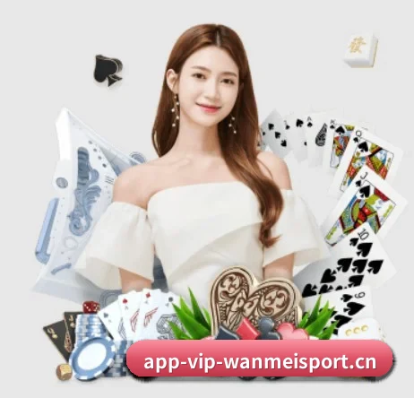 完美体育安全通道 APP 界面